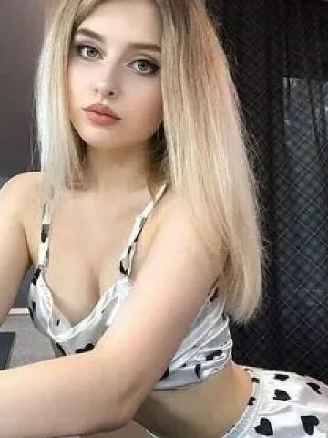 Тая